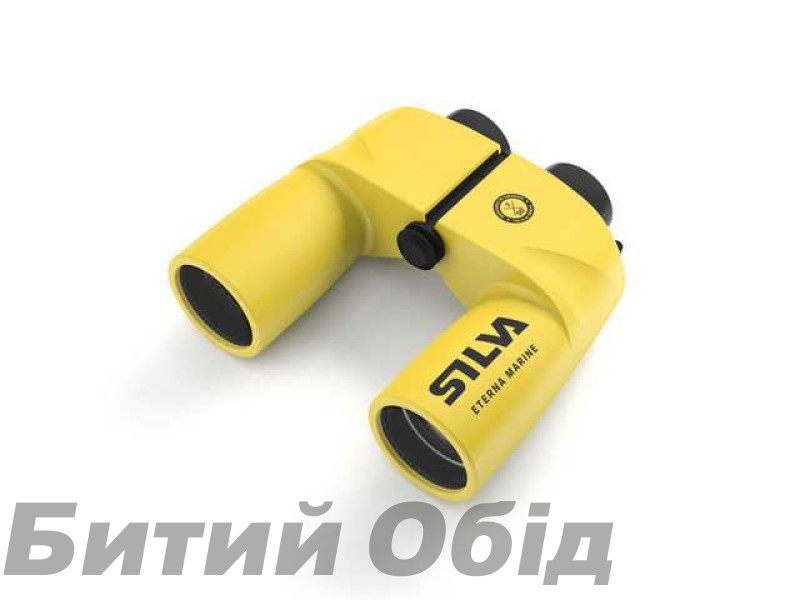 Бінокуляр SILVA Eterna Marine 3 7x50 